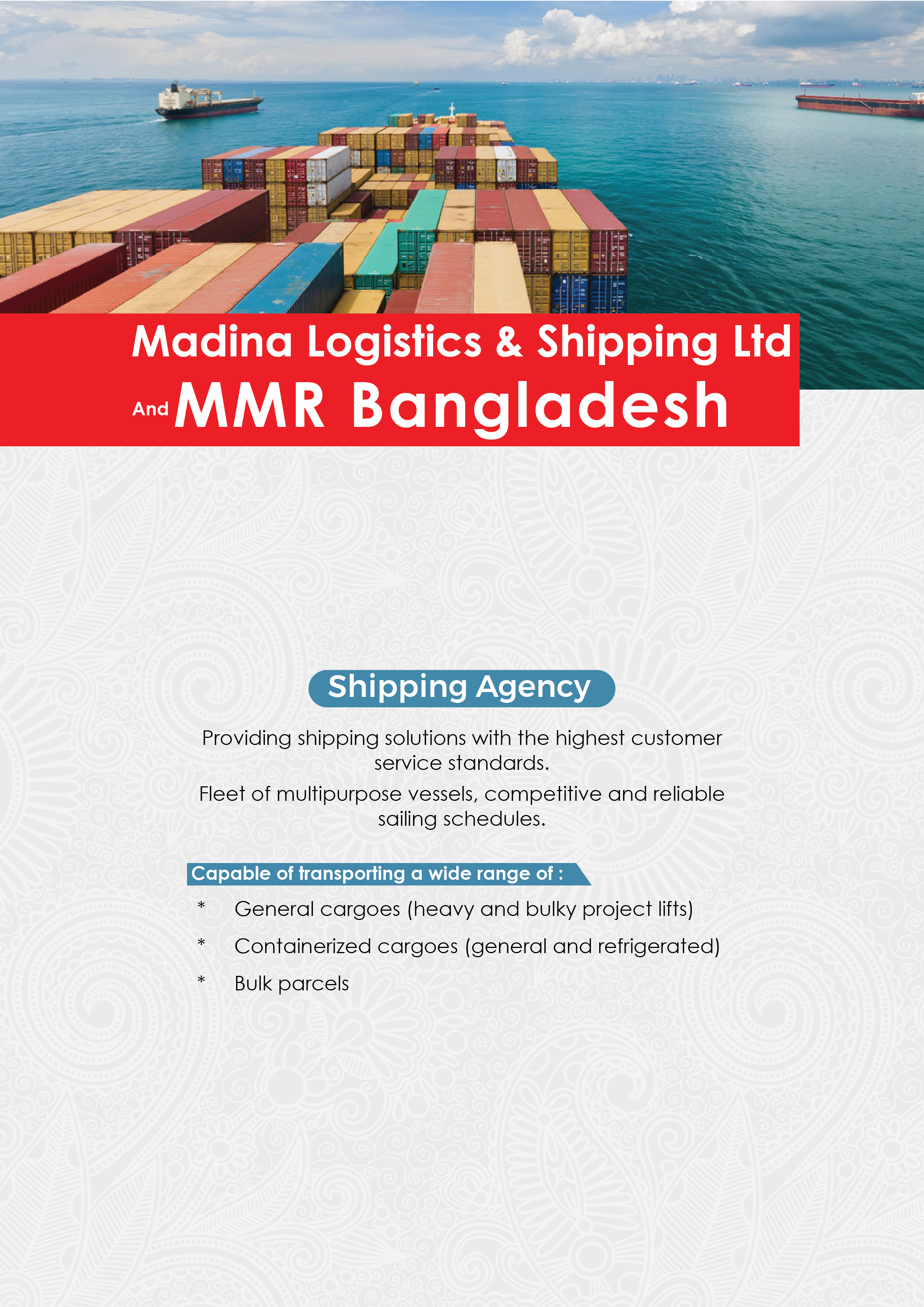 Wide sample post image